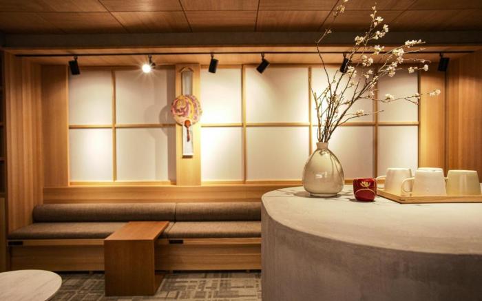Miru Kyoto Gion