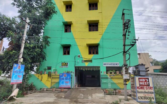 HB'S Nest HOMESTAY HILLVIEW 2BHK APPATMENT