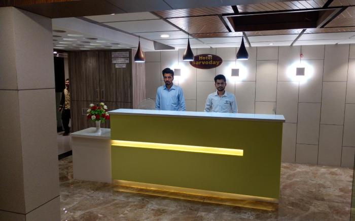 Hotel Sarvoday