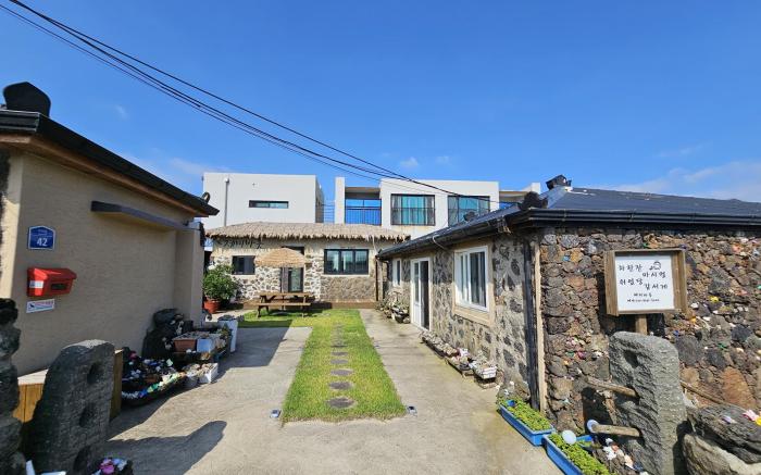 Jemibareut pool spa