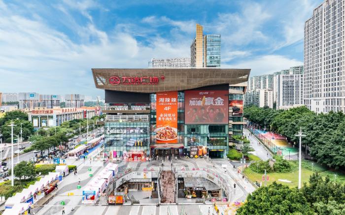 Yumi Apartment (Pazhou Exhibition Center Guangzhou Tower Branch)