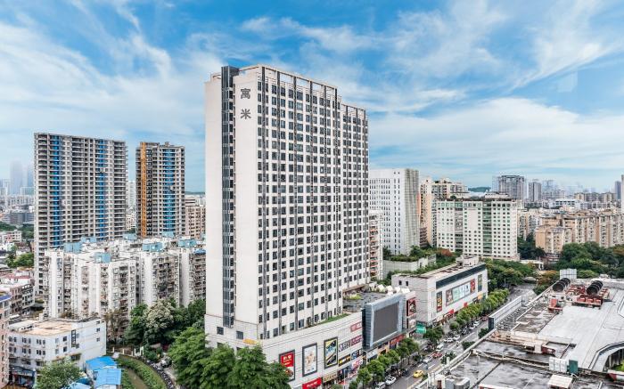 Yumi Apartment (Pazhou Exhibition Center Guangzhou Tower Branch)