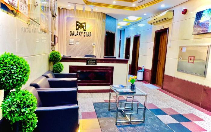 Galaxy Star Hotel