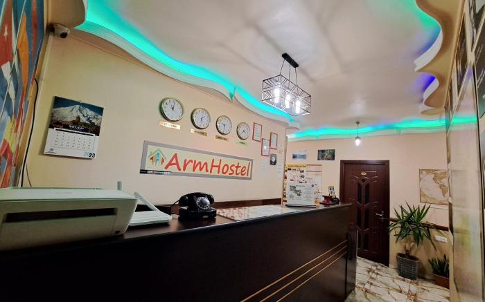 Arm Hostel