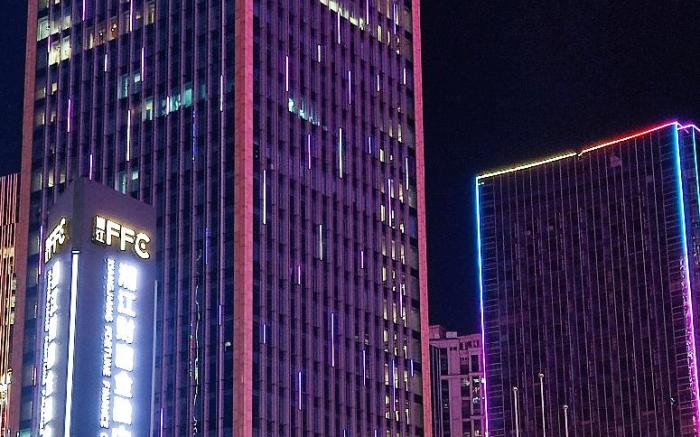 Ji Hotel Changsha Hunan Financial Center