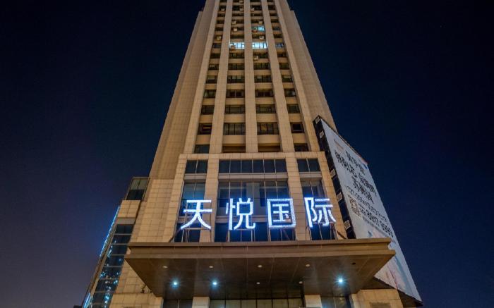 Madison Hotel Changchun Yiqi Wuyue Plaza