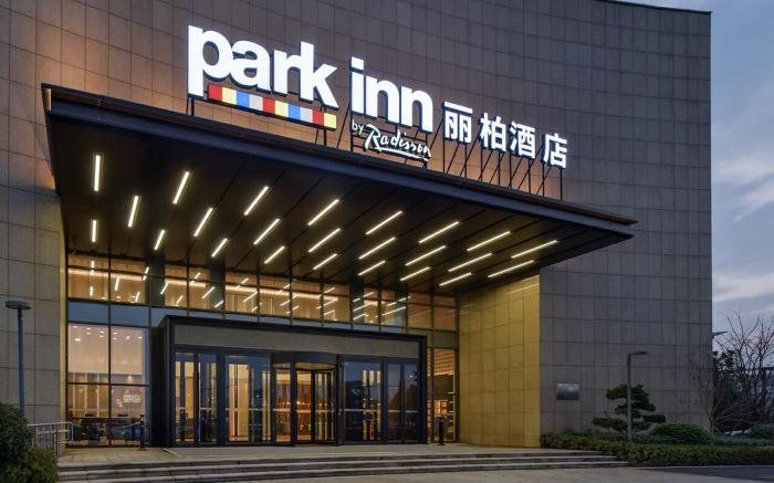 Park Inn by Radisson Nanchang Honggutan Wanda Plaza Twin Towers