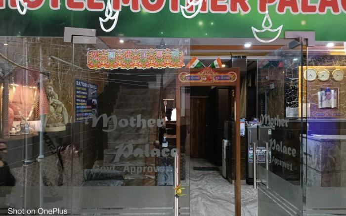 Hotel Mother Palace