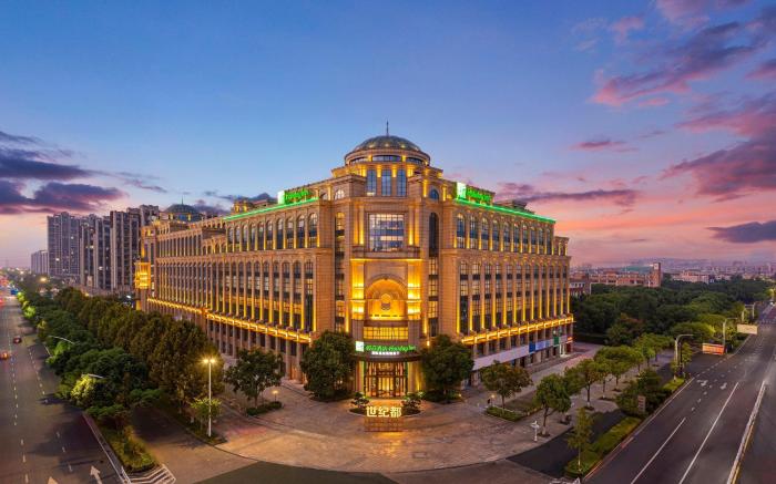 Holiday Inn Tongxiang By IHG