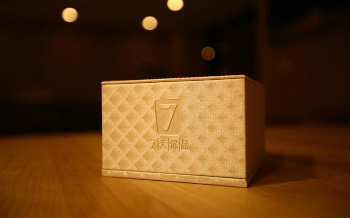 7 Days Premium·Neijiang Wanda Plaza