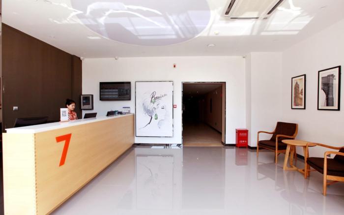 7 Days Premium Beidaihe Geziwo Park
