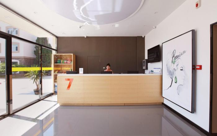7 Days Premium Beidaihe Geziwo Park