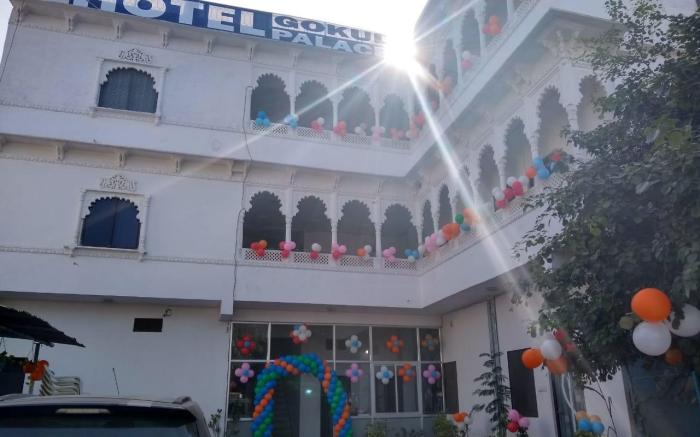 Hotel Gokul Palace