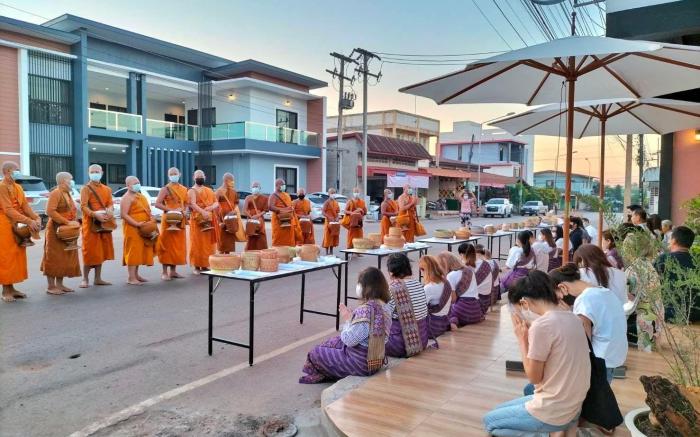 Thai Guest House Bung Khong Long