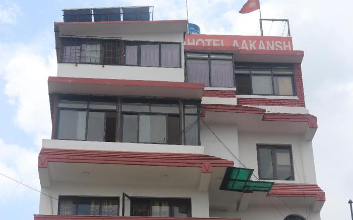 Hotel Aakansh