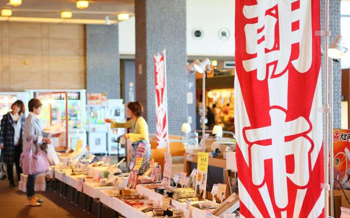 Ooedo Onsen Monogatari Nagayama