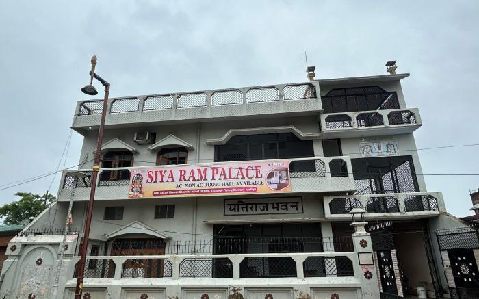 Hotel O Home Siya Ram Homestay