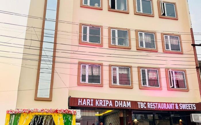 HOTEL HARIKRIPA DHAM NEAR PREM MANDIR , VRINDAVAN