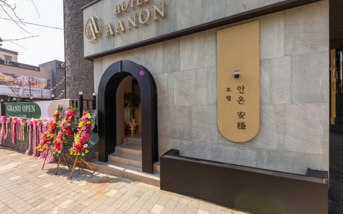 Cheongju Hotel Anon