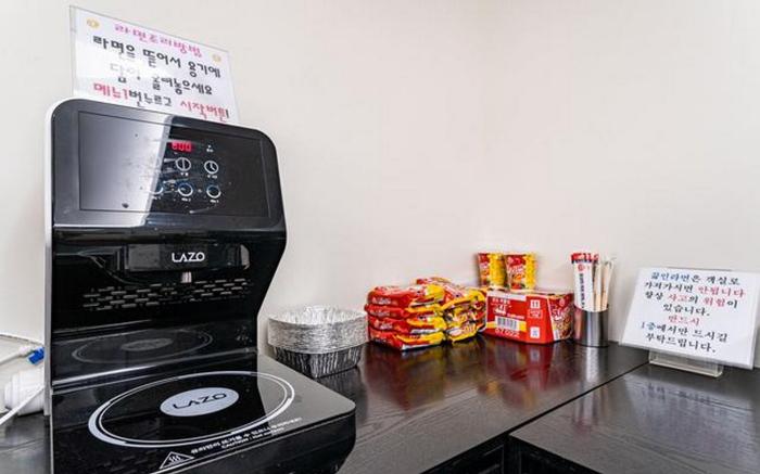 Cheongju Hotel About
