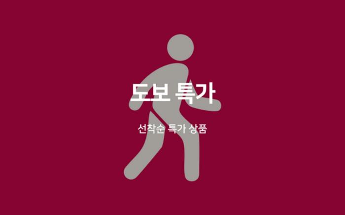 Daejeon Yongmun Hotel SM