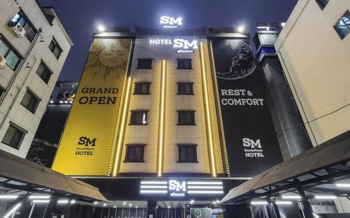 Daejeon Yongmun Hotel SM