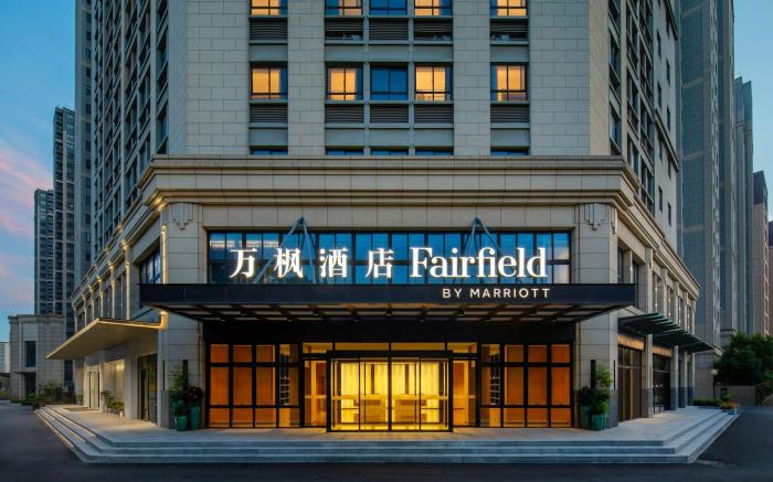 Fairfield by Marriott Kunshan