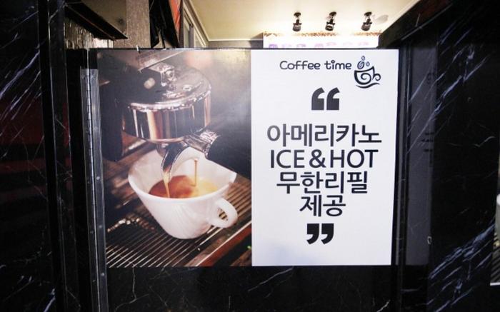 Gyeongju Rose Hotel Hwangni Dan-gil Branch