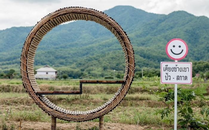 KheangKhangKhao เคียงข้างเขา ปัว-สกาด