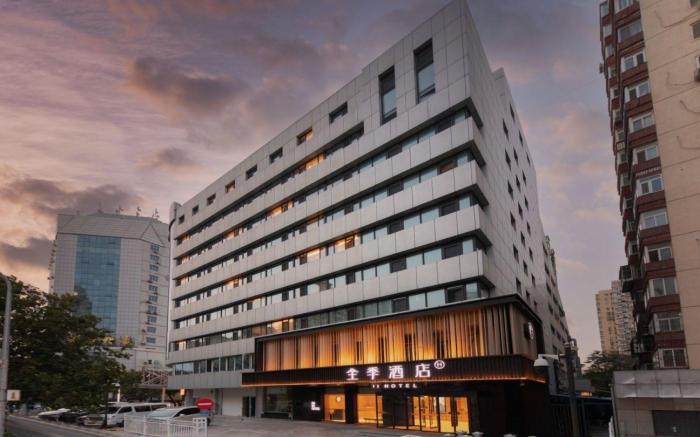 Ji Hotel Beijing Panjiayuan
