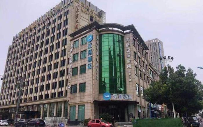 Hanting Hotel Hangzhou Wanda Plaza Car City
