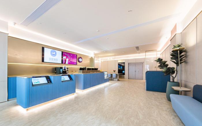 Hanting Hotel Guiyang Jiaxiu Pavilion Jichang Road