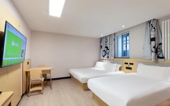 Hi Inn Beijing Yizhuang Ke Chuang Jiu Street