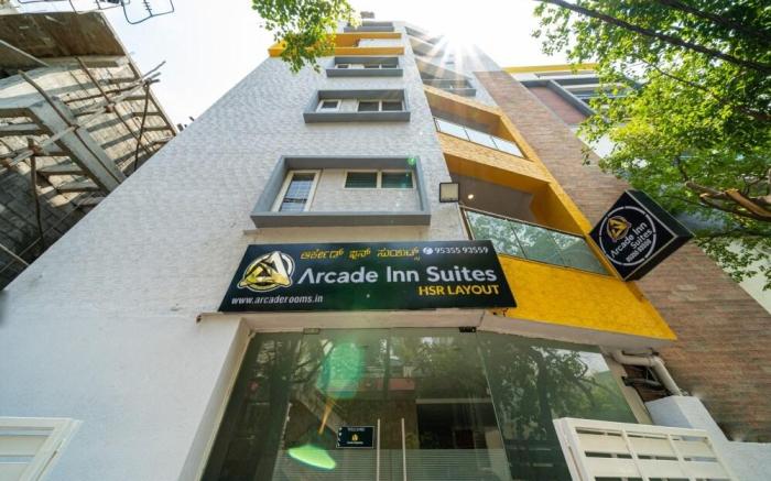 Arcade Inn Suites