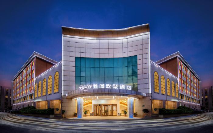 REJOICE BY ARGYLE Hotel Guangzhou(Free shuttle bus is provided during the 136th Canton Fair)
