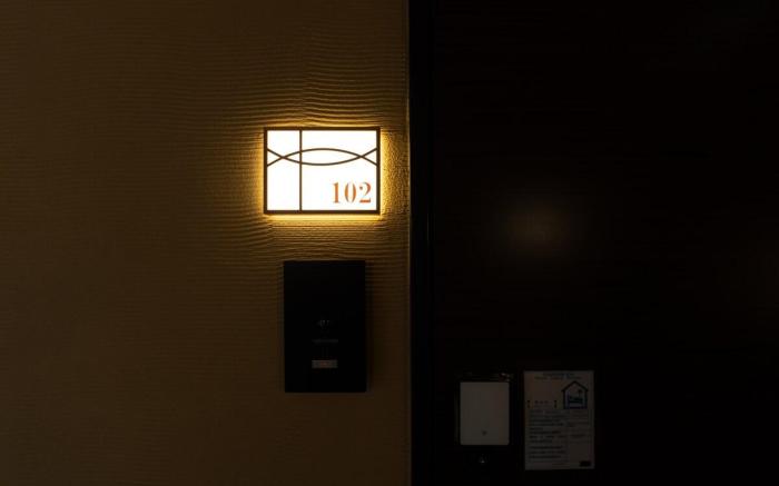 Rivre Housai #102