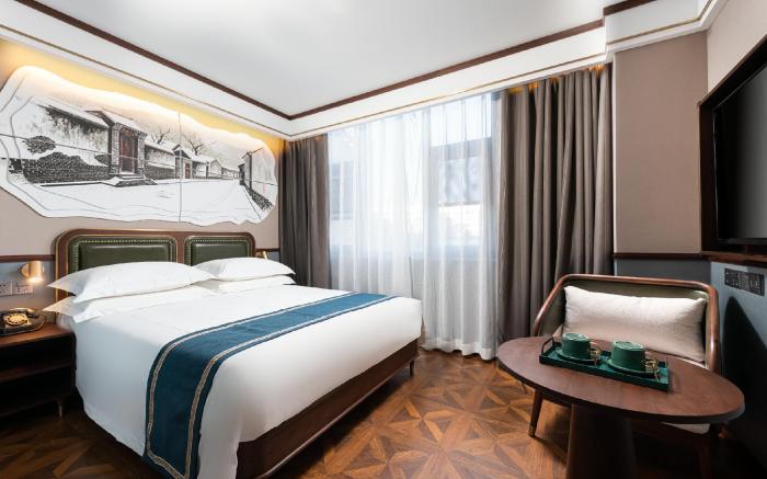 Nostalgia S Hotel (Beijing Bird's Nest and University of Science and Technology Beijing)