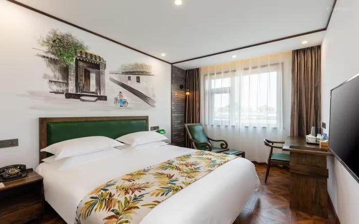 Nostalgia Hotel (Beijing Prince Gong's Mansion)