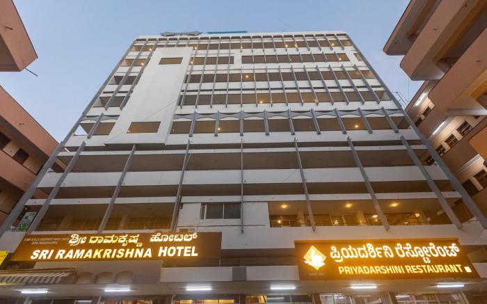 Sri  Ramakrishna Hotel