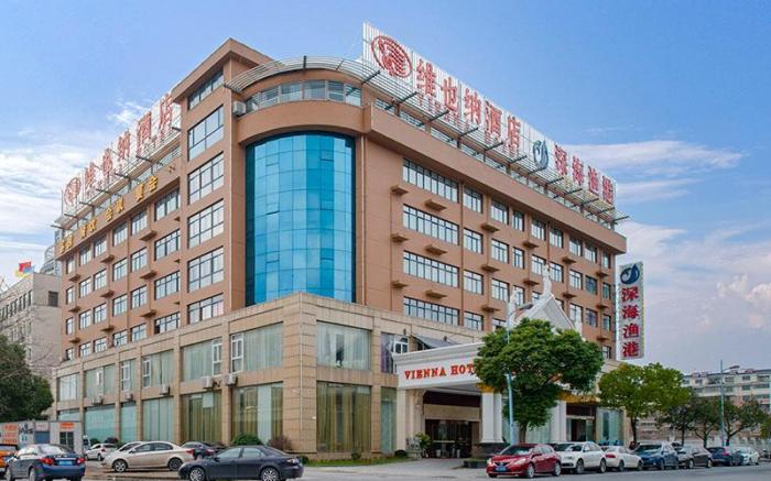 Vienna Hotel Hangzhou Fuyang In-Time