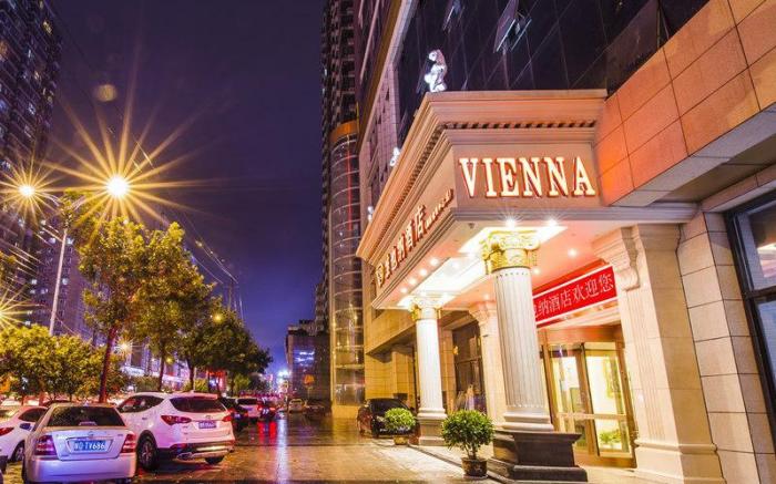 Vienna Hotel Xi'an International Exhibition Center Branch