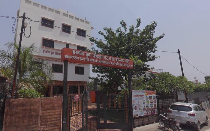 ISKCON Jagannath Guest House