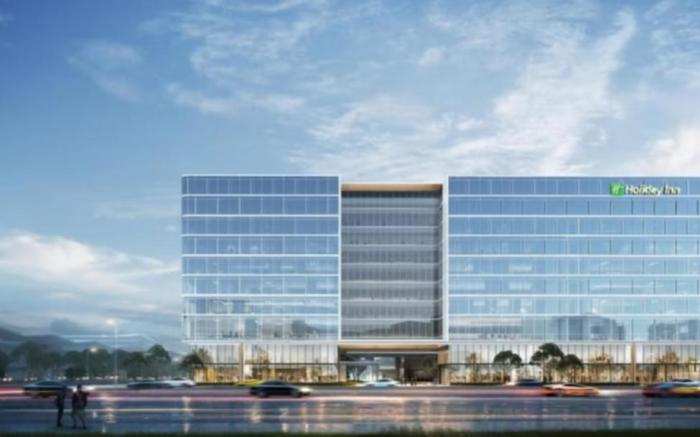 Holiday Inn Hangzhou GCEC By IHG