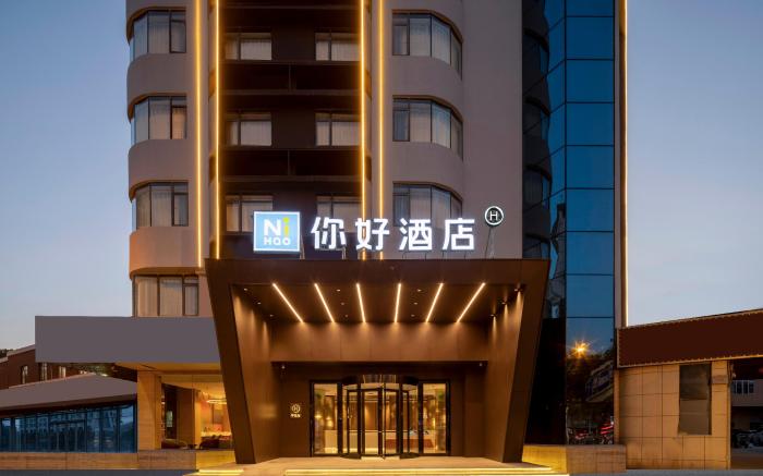 Nihao Hotel Fuyang Wanda Yingzhou Middle Road