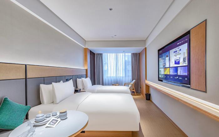 Ji Hotel Jiangyou Municipal Government