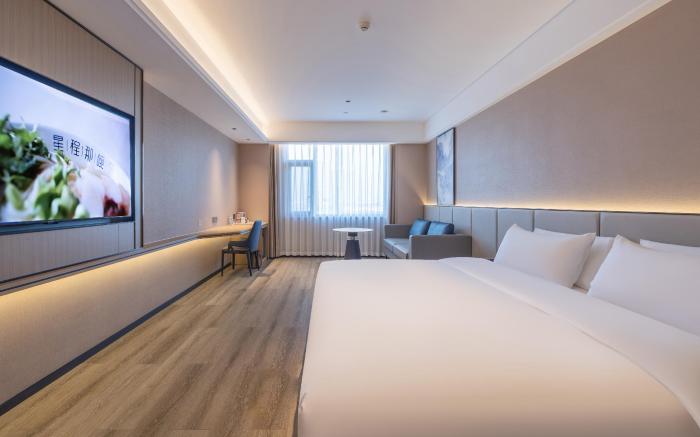 Starway Hotel Changde Taoyuan