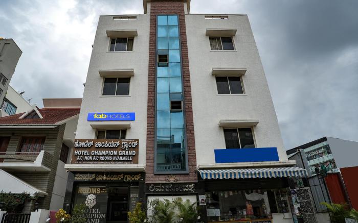FabHotel Champion Grand - Nr. Fortis Hospital, Nagarbhavi