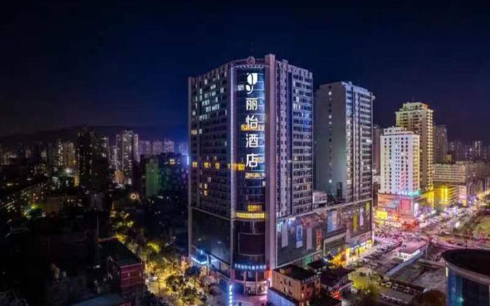 Country Inn & Suites by Radisson Lanzhou Lanzhou University 1st Hospital Wulipu Metro Station