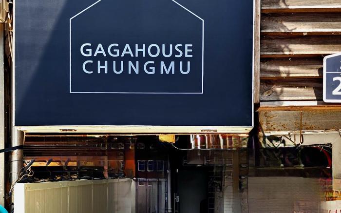 Gaga House Chungmu