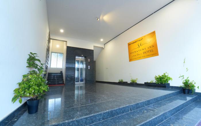 SIGNATURE INN